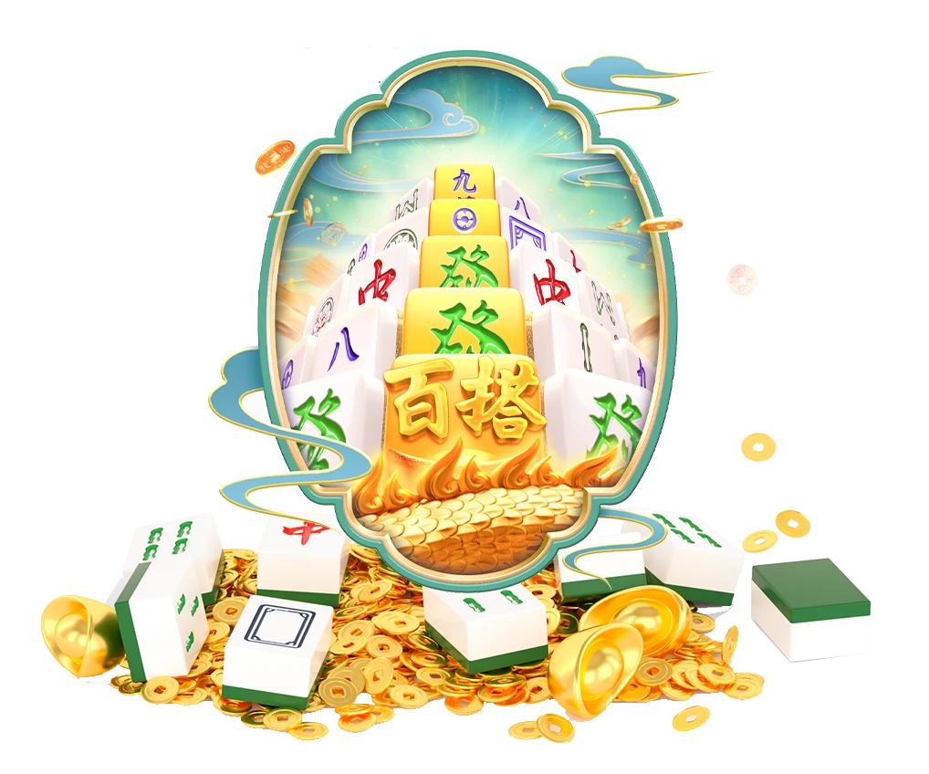 PG电子动感界面观察